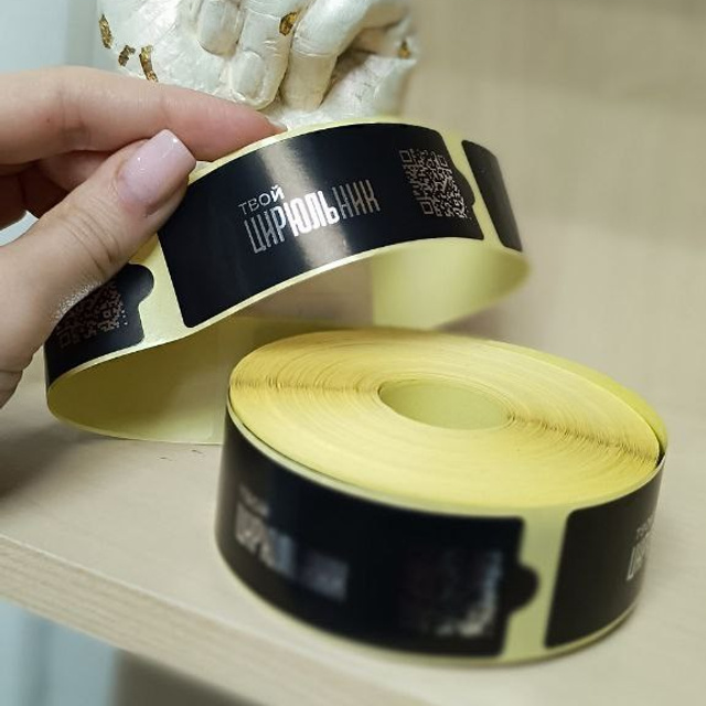 Печать на стикерах, этикетках для одежды, ленточках и наклейках в Приморско-Ахтарске. ФОТОСТИЛЬ, изготовление рекламной продукции в Приморско-Ахтарске