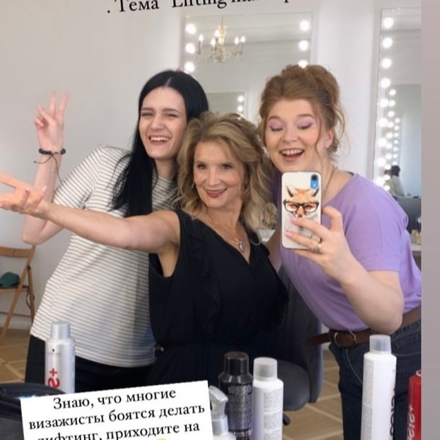 Сам себе визажист. Dariana Fox — визажист, фотограф, преподаватель