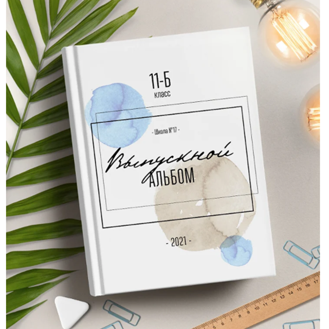 ДОСТУПНЫЕ ДИЗАЙНЫ. Фотограф Лодейное Поле Екатерина Герасимова в Санкт-Петербурге и Лен. области