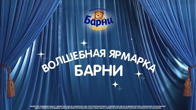 Клипы, концерты, реклама. Filmmaker Vadim Averin