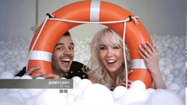 Разные видео. Дмитрий и Виктория