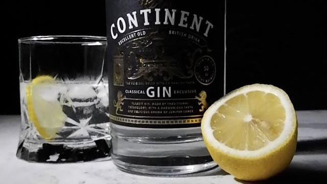 Джин | Реклама