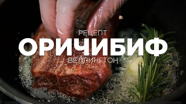 Общее. Егор Новоселов, видеооператор