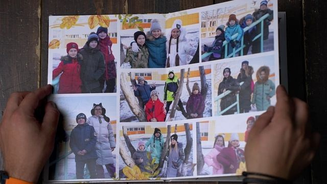 Осень. Выпускные альбомы на Камчатке