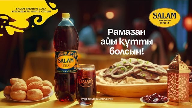 Salam Premium Cola. Oxana Kovalyova — Food Stylist in Almaty