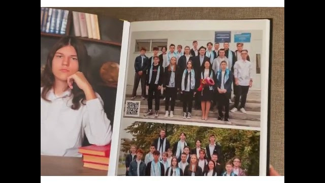 Оживающие фото. Выпускные альбомы с оживающими фото Екатеринбург