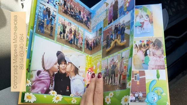 Фотокниги | Детские садики. Фотограф Благовещенск Марина Молчанова