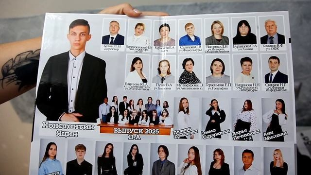 ВЫПУСКНЫЕ ФОТОКНИГИ. Фотограф Михаил Шубин