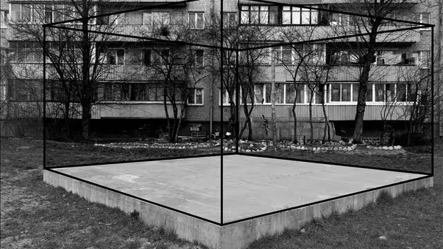 Симулякр Бытия