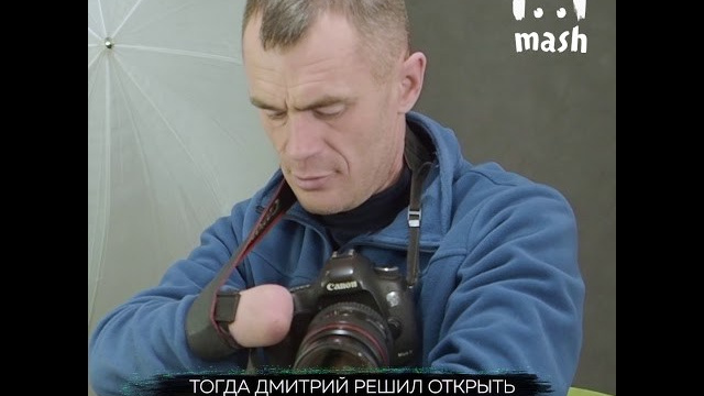 Видео снято в фотостудии «2 этаж»