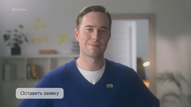 Реклама. KoMa-production