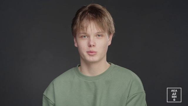 Сергей Цурупа, 16 лет. Театральная студия для детей и взрослых в Санкт-Петербурге