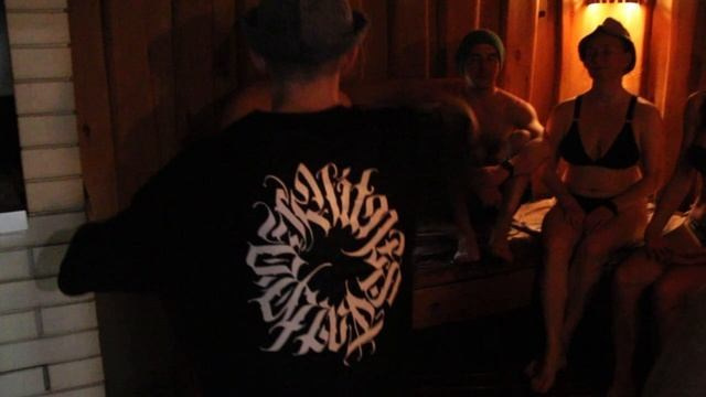 Парная Хармония & БаняЕд