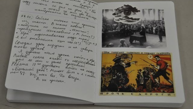 Anna’s Diary / Дневник А. Художник Катерина Копейкина / Artist Katerina Kopeikina