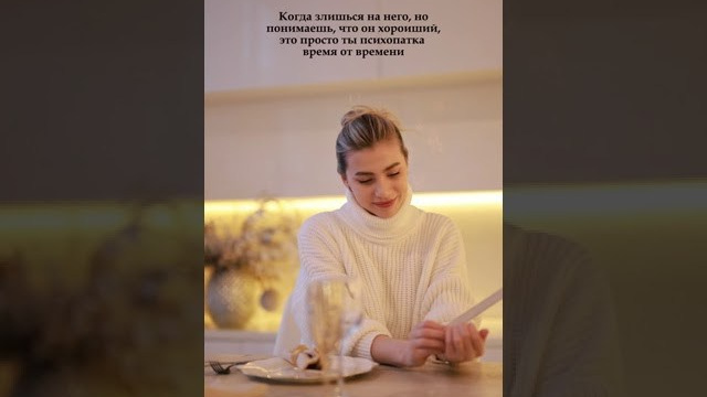 Reels. Фотограф, видеограф Янна Вертий