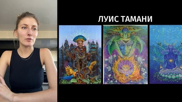 Онлайн лекции
