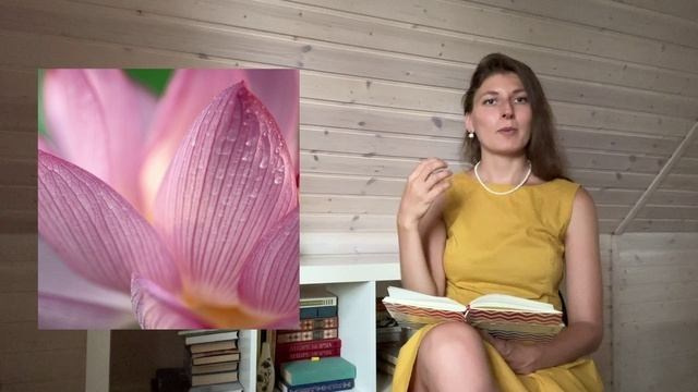 Онлайн лекции