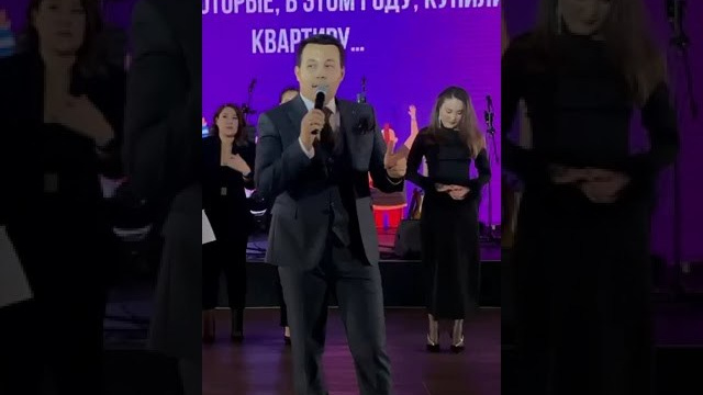 REELS. Арман Николаевич — ведущий событий и торжеств