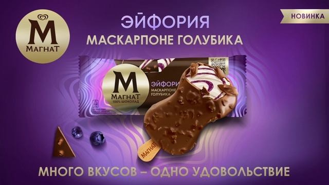 Видео для медиафасадов. Камера смотрит. Видеопроизводство