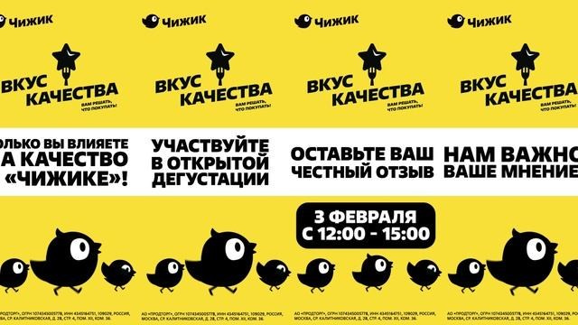 Видео для медиафасадов. Камера смотрит. Видеопроизводство