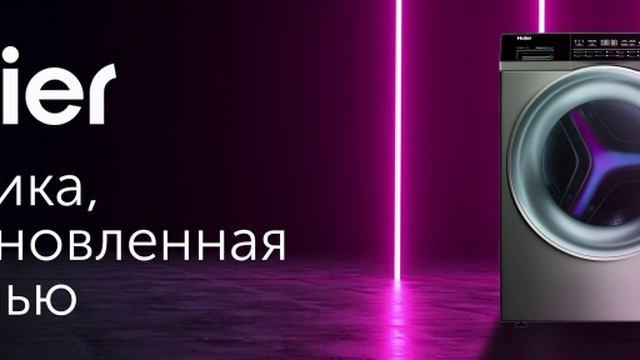 Видео для медиафасадов. Камера смотрит. Видеопроизводство