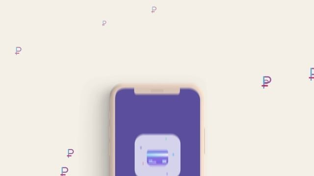 Анимация. Камера смотрит. Видеопроизводство