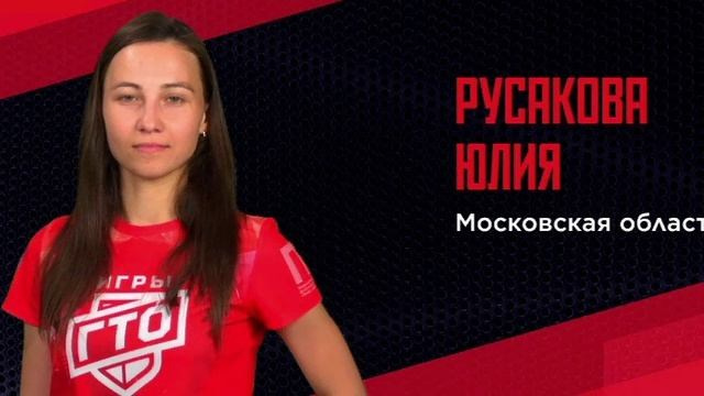 Контент для спорта. Камера смотрит. Видеопроизводство