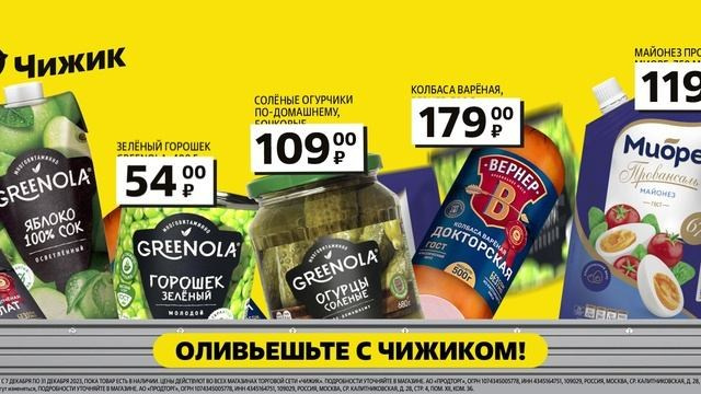 Видео для медиафасадов. Камера смотрит. Видеопроизводство