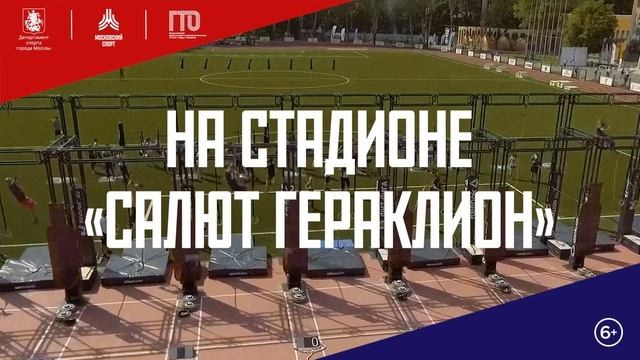 Контент для спорта. Камера смотрит. Видеопроизводство