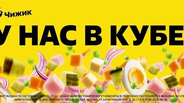 Видео для медиафасадов. Камера смотрит. Видеопроизводство