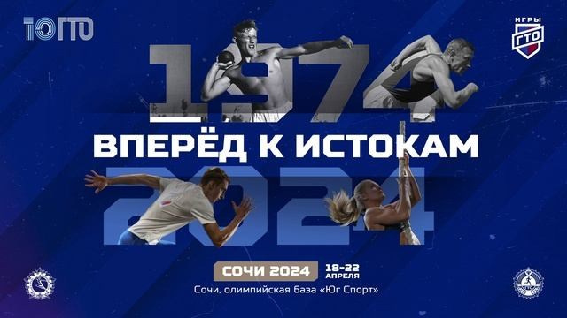 Контент для мероприятий. Камера смотрит. Видеопроизводство