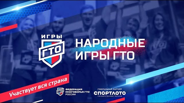 Онлайн трансляции. Камера смотрит. Видеопроизводство