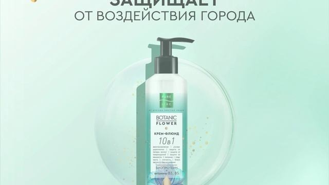 Видео для медиафасадов. Камера смотрит. Видеопроизводство