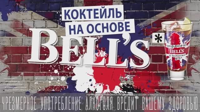 Видео для медиафасадов. Камера смотрит. Видеопроизводство