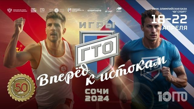 Контент для спорта. Камера смотрит. Видеопроизводство