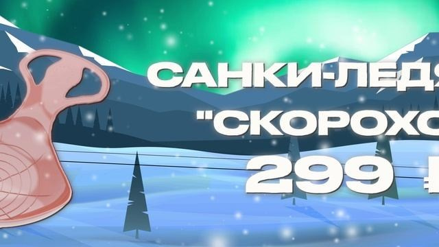 Графика. Фотограф и оператор Роман Фадеев в Екатеринбурге