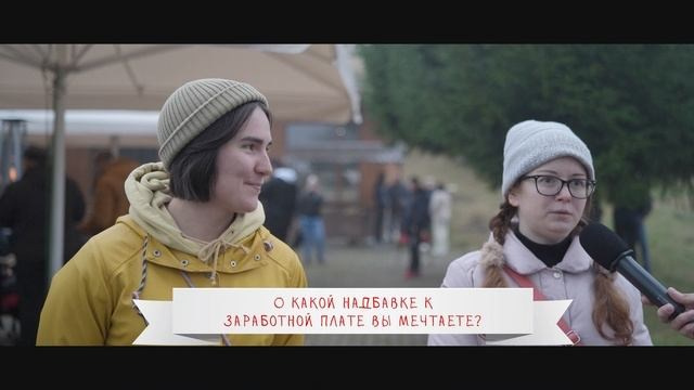 Интервью перевертыши. Видеограф в СПБ. Съемки любой сложности