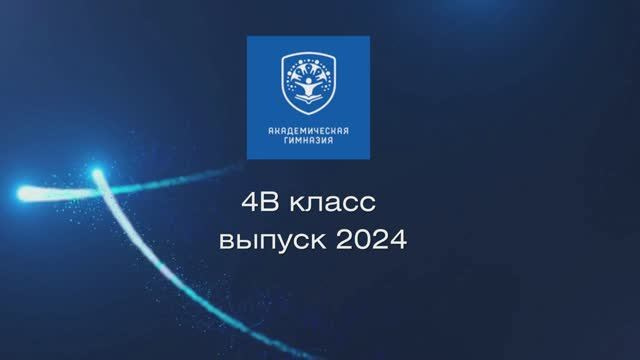 МОНТАЖ ВИДЕО. Фотограф Наталья Мазур
