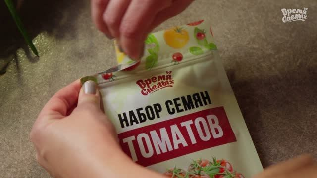 Время Спелых 2. Рекламный ролик. Видеограф в Челябинске. Съемка коммерческого контента «под ключ». Видео для бизнеса Челябинск