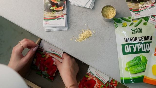 Время Спелых. Рекламный ролик 2. Видеограф в Челябинске. Съемка коммерческого контента «под ключ». Видео для бизнеса Челябинск