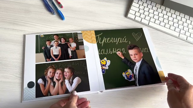 Начальная школа. Выпускные альбомы для школы и детского сада в СПб и ЛО