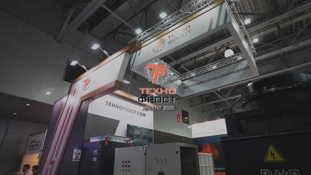 ВЫСТАВКИ КОНФЕРЕНЦИИ И РЕПОРТАЖИ. Свадебный видеограф в Москве Максим Лобач-Граубергер