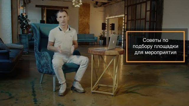 Промо-ролики под ключ. All In Media — фотосъёмка и видеопродакшн