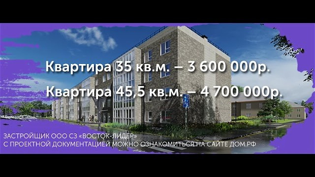 Event/Реклама/Анимация. Фотограф и видеограф в городе Владивостоке Станислав Кутовой