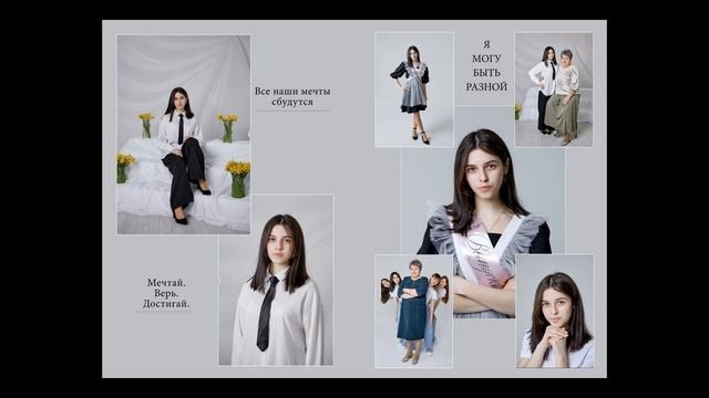 Альбомы и фотокниги