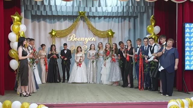 Школа. Игорь Варава свадебный фотограф видеограф Белая Глина Краснодар