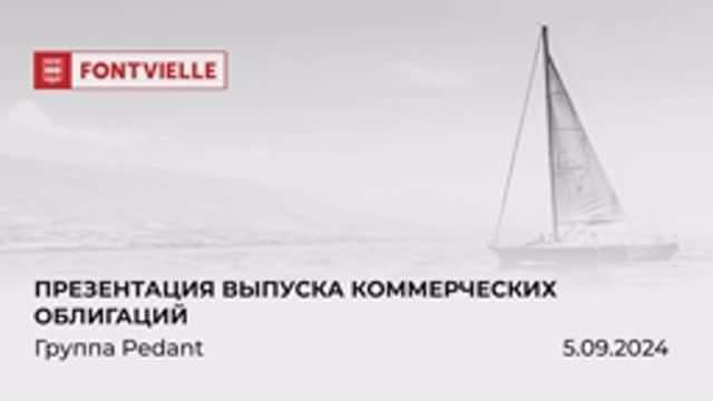 Конференции. Andranik Antonyan Portfolio