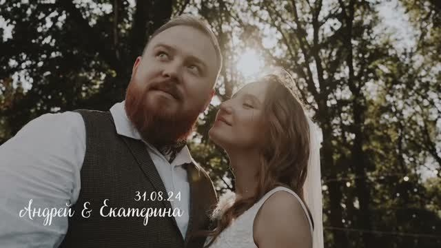 Свадебное. Фотограф и видеограф в Тольятти, Самаре Дёмина Мария