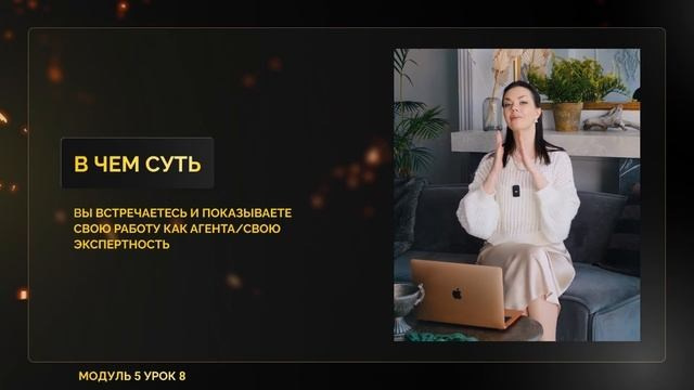 Курсы. Видеограф и монтажёр в СПб Артём Закиров
