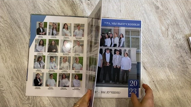 11 класс | Индивидуальный альбом. Выпускные альбомы для школьников и детских садов — Пушкино и Московская область